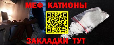 мдма Аша
