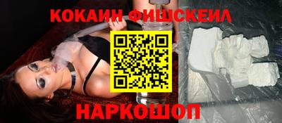 прущая мука Ачхой-Мартан