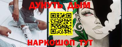 прущая мука Ачхой-Мартан