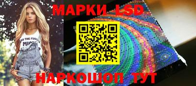 прущая мука Ачхой-Мартан