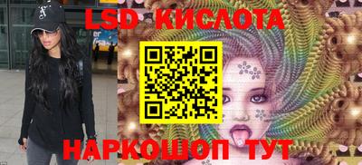 прущая мука Ачхой-Мартан