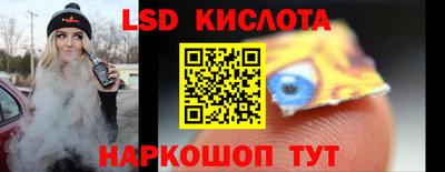 прущая мука Ачхой-Мартан