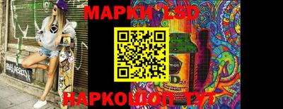 мдма Аша