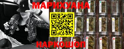 мдма Аша