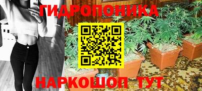 мдма Аша