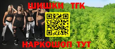 мдма Аша