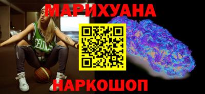 прущая мука Ачхой-Мартан