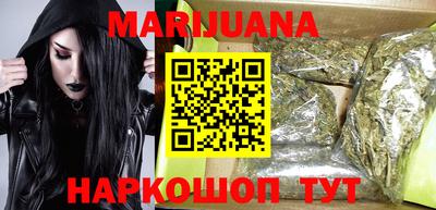 мдма Аша