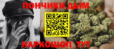 прущая мука Ачхой-Мартан