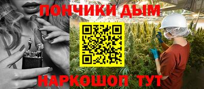 мдма Аша