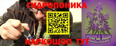 прущая мука Баксан