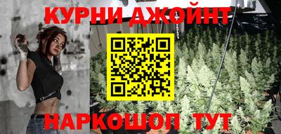 мдма Аша