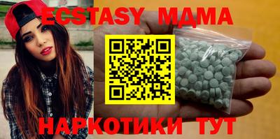 прущая мука Баксан