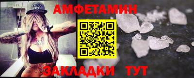 прущая мука Ачхой-Мартан