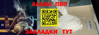 мдма Аша