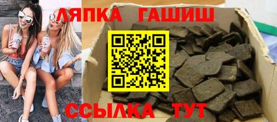 мдма Аша
