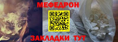 мдма Аша